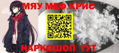 метадон Бугуруслан