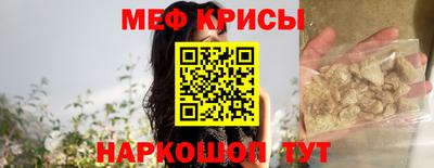 метадон Бугуруслан