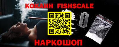 гашиш Будённовск