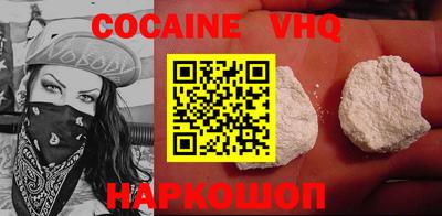 метадон Бугуруслан