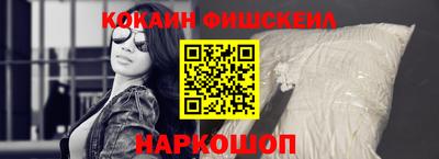 гашиш Будённовск