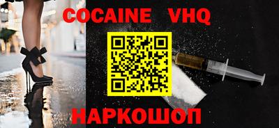 гашиш Будённовск