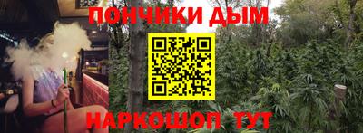 кокаин Бузулук