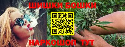 метадон Бугуруслан
