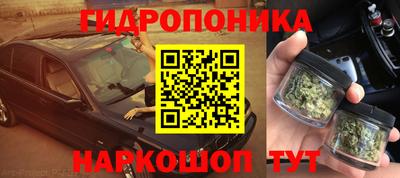 метадон Бугуруслан