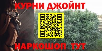 метадон Бугуруслан