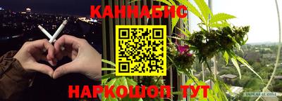 кокаин Бузулук