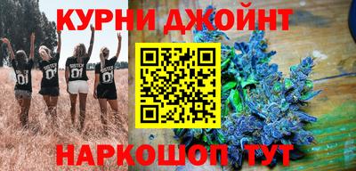 метадон Бугуруслан