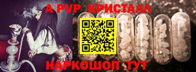 метадон Бугуруслан