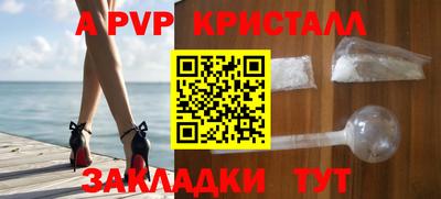 метадон Бугуруслан