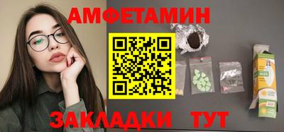 метадон Бугуруслан