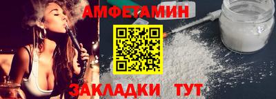 гашиш Будённовск