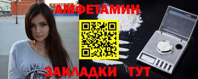 метадон Бугуруслан