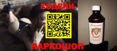 гашиш Будённовск