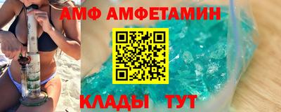кокаин Бузулук