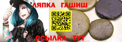 метадон Бугуруслан