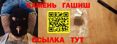 ешки Ярцево