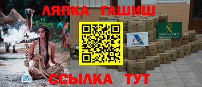кокаин Бузулук