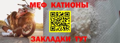 кокаин Бузулук